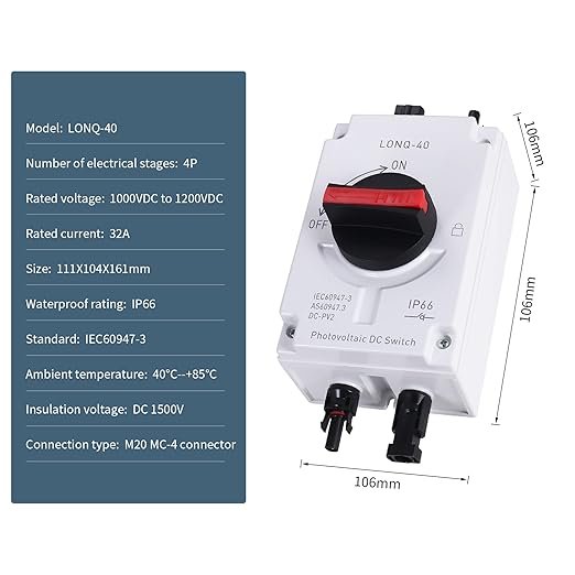 Interrupteur Sectionneur 40A 4 PORTS 1